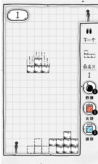 压倒火柴人截图