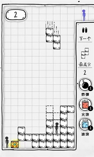 压倒火柴人截图