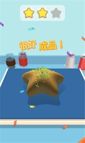 烘焙大师截图