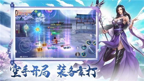 丹青沉雪录