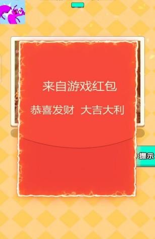 疯狂打年糕截图