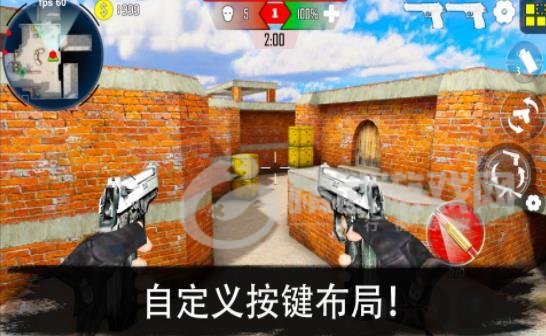 军队竞技射击