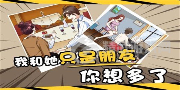 你有问题