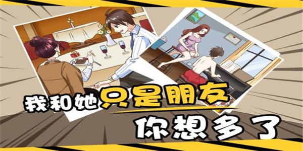 你有问题截图