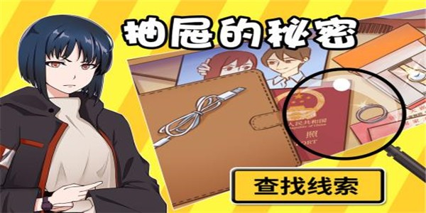 你有问题截图