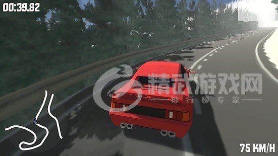 初始漂移车辆