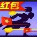 亿万战场