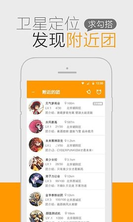荔枝动漫