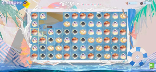 阴阳师百闻牌蜃气楼美食祭怎么玩 阴阳师百闻牌蜃气楼美食祭活动介绍