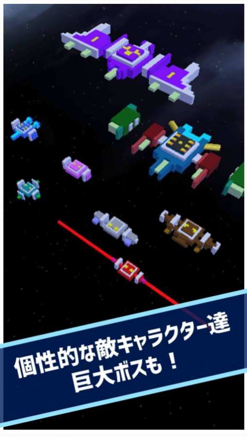 联合射手截图