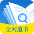 爱追书