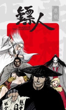 胖次漫画