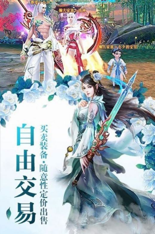 梅念霜楚江沉梅雨烟