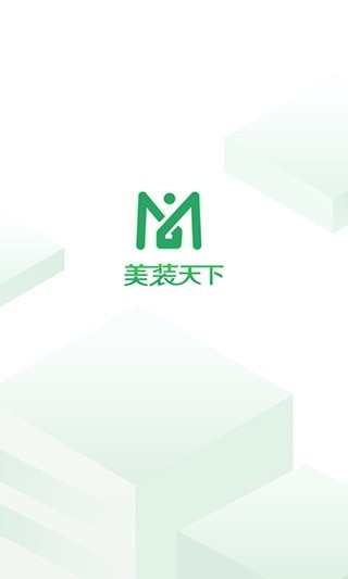 美装经纪人截图