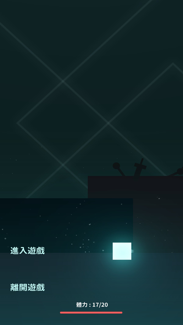 方块弹跳英雄截图