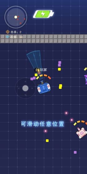 坦克弹弹弹截图