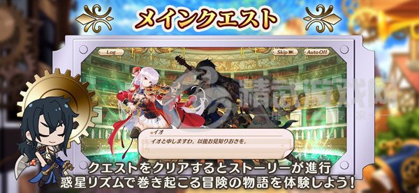 娜娜节奏冲刺