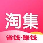 海集云淘