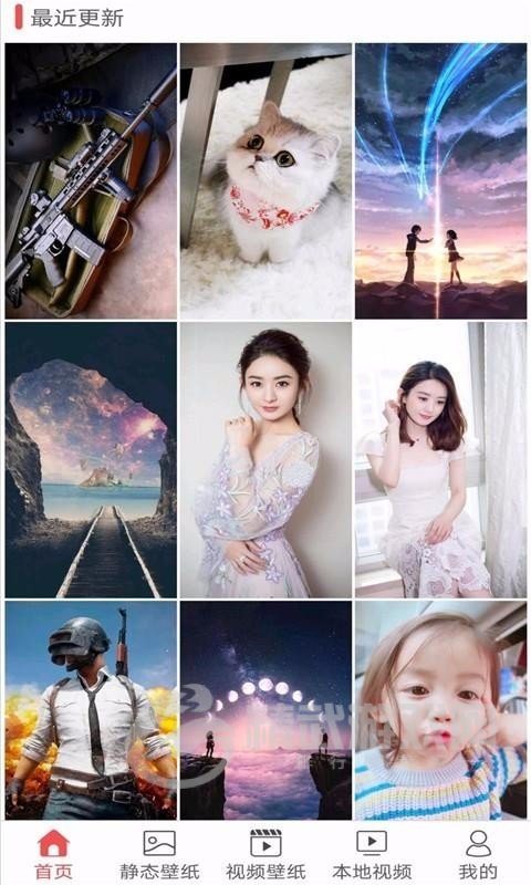 壁纸精选