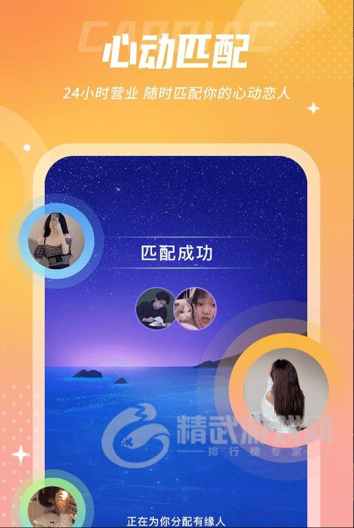 uk漂流瓶
