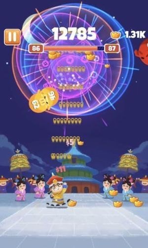 收钱吧皇上截图