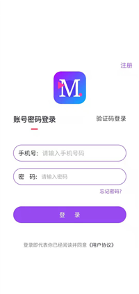 密斯截图
