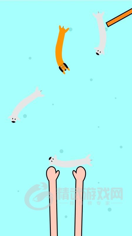 接香肠