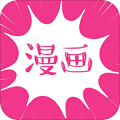 艾看漫画