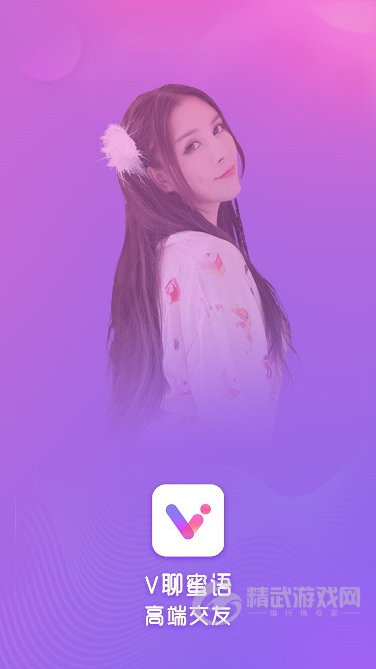 蜜语情书