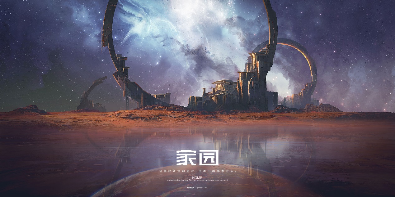 EVE星战前夜无烬星河米尼克斯舰船强吗 EVE米尼克斯舰船强度一览