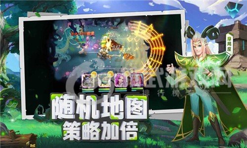 代号冒险者