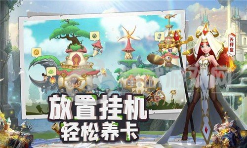 代号冒险者