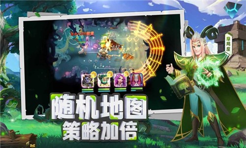 代号冒险者截图