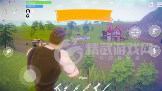 皇家战役