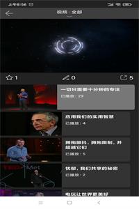 心窗截图
