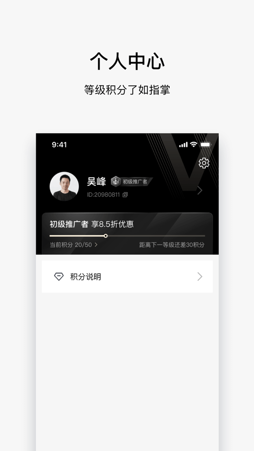 兜满截图