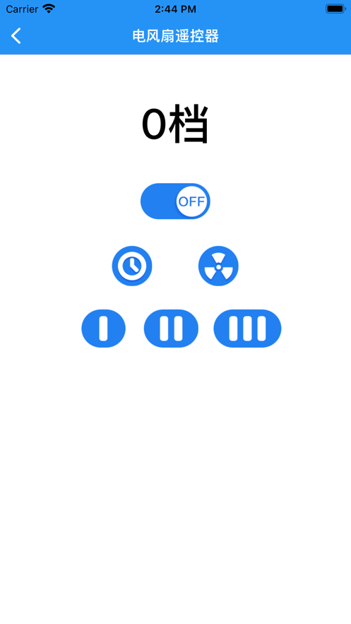 居家遥控器截图