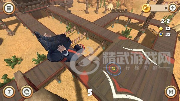 忍者空翻