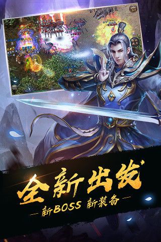 冰城主宰