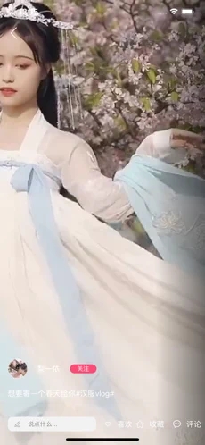 萌加交友截图