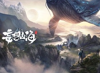 妄想山海如何进化万年鲲 妄想山海万年鲲进化攻略