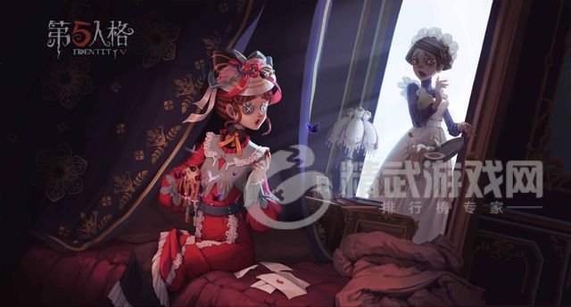 第五人格病患攻略大全：病患天赋加点与玩法技巧分享[多图]图片1