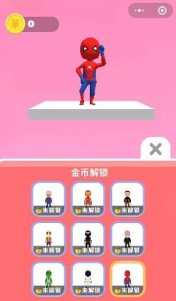 臭弟弟别走