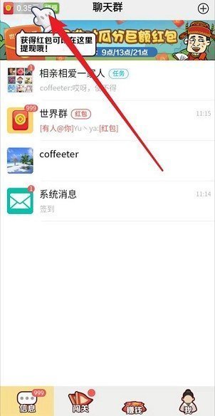 鲸鱼传媒截图