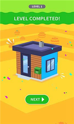 房屋油漆截图