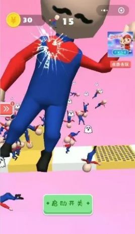 臭弟弟别走