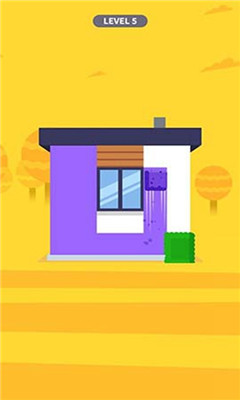 房屋油漆截图