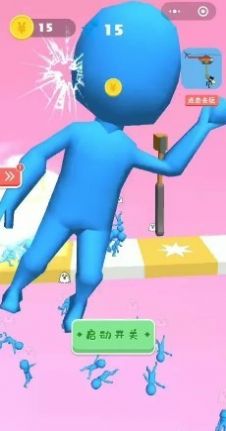 臭弟弟别走