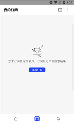 多搜截图