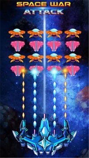 太空战争攻击截图